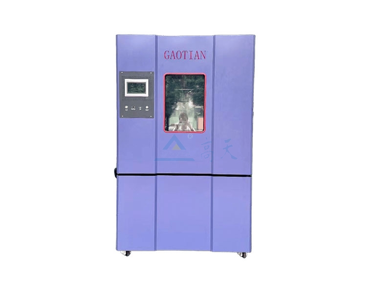 恒温恒湿蜜桃视频WWW在线观看