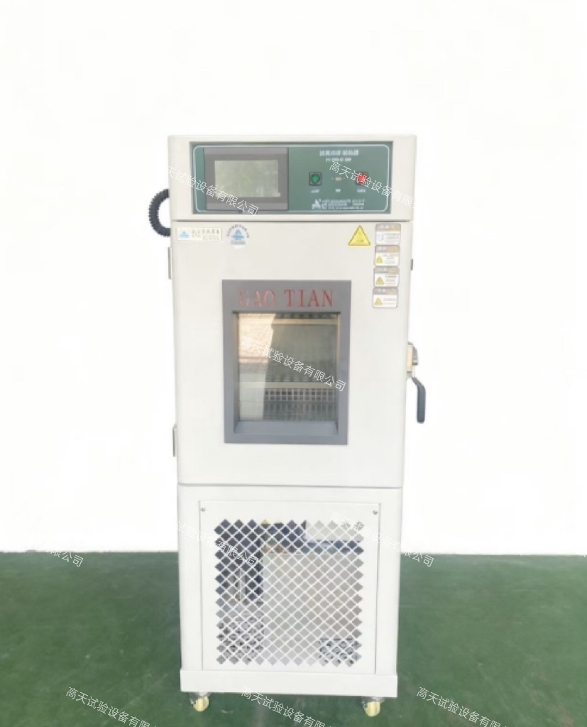 恒温恒湿蜜桃视频WWW在线观看如何保养