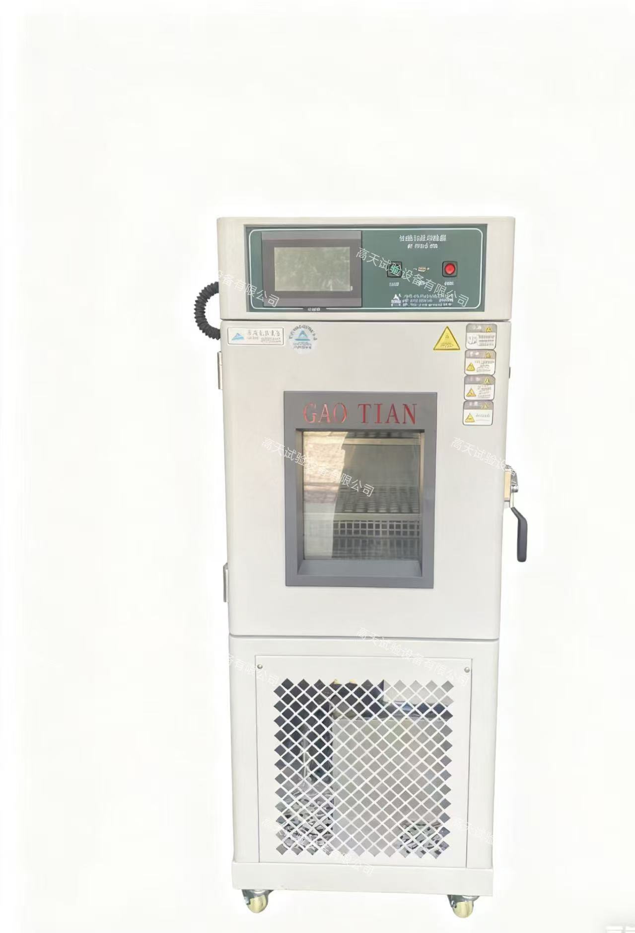 1763432168379484.jpg 微信图片_20251118101547.jpg